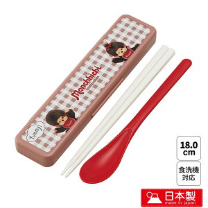 `b` lCi ȂRrZbg i EXv[Zbg ) @18cm S { HΉ LbY@l Ζ wZ` ٓ V 񂿂 `FbN  