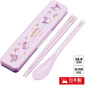 N~ lCi ȂRrZbg i EXv[Zbg ) @18cm S { HΉ LbY@l Ζ wZ` ٓ V KUROMI pXerrbhȐʉԕ 