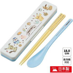 |PbgX^[ lC ȂRrZbg i EXv[Zbg ) @18cm S { HΉ LbY@l Ζ wZ` ٓ Pokemon JtFA[g jp 