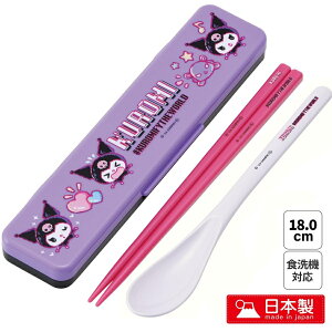 KUROMI FY THE WORLD lCi ȂRrZbg i EXv[Zbg ) @18cm S { HΉ LbY@l Ζ wZ` ٓ V N~  L Jg