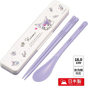 KUROMI FY N~ ʃRX lCi ȂRrZbg i EXv[Zbg ) @18cm S { HΉ LbY@l Ζ wZ` ٓ V N~  