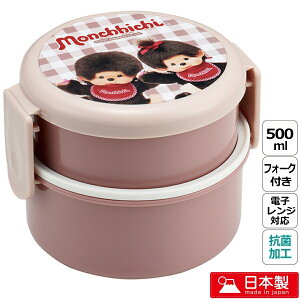 `b` lCi ی^ `{bNX2i ( tH[Nt ) y ֗ 񂿂 ag { LbY@l Ζ wZ` ٓ V Monchhichi  L@JuE