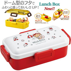 n[LeB Summer Days lCi ӂƕٓ 530ml H@Ή X y ֗ { LbY@l Ζ wZ` ٓ Ă KITTY   L ٓ 킢 v[