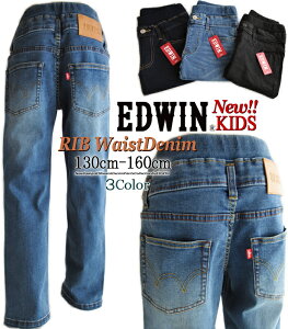 Ԍ 20%off Sale!! EDWIN GhEB HITi RIB fj ē yX`p[ Xgb`fj uEGXg ֗AWX^[t S fUC 3F RIB M[  e[p[h 503 L