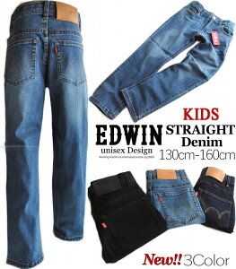 Ԍ 20%off Sale!! EDWIN GhEB LbY (130-160cm) ʒ M[ 5|Pbg Xg[g fj 炭炭` Xgb` ubNfj Opc Y{ W[p WjA j