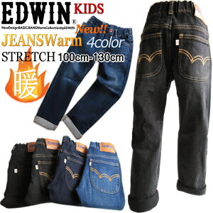 50%off Sale!! EDWIN LbY@xr[ h S  fj pc 4FWJ LѐLс` 炭炭` nCp[ Xgb` R[f Xg[g 胂f jp H~ q ʊw ʉ 