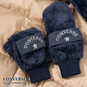 yH~VzCONVERSE Ro[X Band Fleece Boa Mitten VF NAVY oht[X {A~g   l q LbY jp g₷ tBK[X wȂ X}zΉ {A 