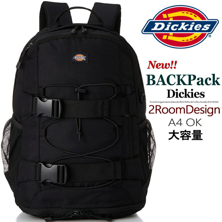 楽天市場】SALE!! DICKIES ディッキーズ 2ルーム HOLD BACKPACK バック 