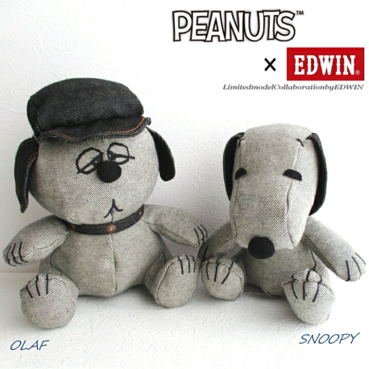 楽天市場】SNOOPY OLAF 『PEANUTS』と EDWIN 夢 コラボ アイテム 