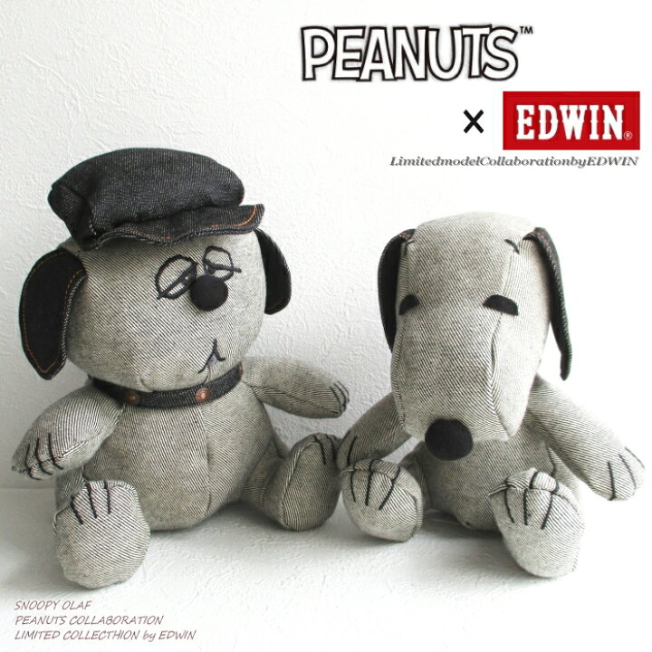 楽天市場】SNOOPY OLAF 『PEANUTS』と EDWIN 夢 コラボ アイテム 