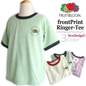 【新作】送料無料!! FRUIT OF THE LOOM リンガープリントTシャツ 半袖 Tシャツ シンプル しっかり 丈夫 着心地最高 メンズ レディース 男女兼用 ユニセックス クルーネック アウトドア キャンプ 涼しい 夏服 おしゃれ 部屋着 ギフト プレゼント フルーツオブザルーム