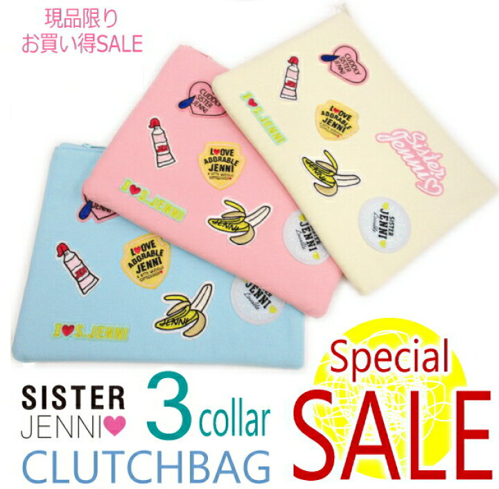 楽天市場】アウトレット【SALE 80%OFF】Sister JENNI ジェニィ 刺繍 