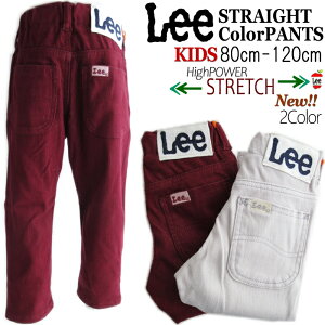ySALE 60%OFFz Lee [ 炭炭 ̂т̂  nCp[Xgb` Xg[gpc MXo e[p[h S K BABY KIDS hJ jbg fj bNX pc Y{ ւ 
