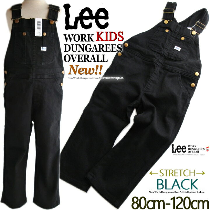 楽天市場】10%OFF＋送料無料!! Lee リー 定番 オーバーオール BLACK 