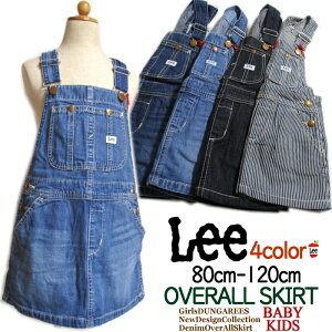 10%off!! () Lee [ K[Y ԐlC I[o[I[XJ[g fj xr[ LbYi80 90 100 110 120cmj Tybg Wp[XJ[g ̎q q ߑ DENIM I[V[