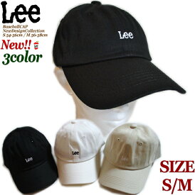 楽天市場 Lee 帽子 54cmの通販