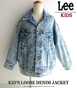 Sale!! Lee [ LbY [Y VGbg fj WPbg GWi130 140 150cm ĵт̂ Xgb`fj vȍƒJȎdĂ͓I jp   AJ