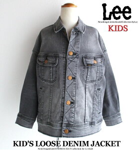 Sale!! Lee [ LbY [Y VGbg fj WPbg GWi 110 120 130 140 150cm ĵт̂ Xgb`fj vȍƒJȎdĂ͓I jp j̎q ̎q t