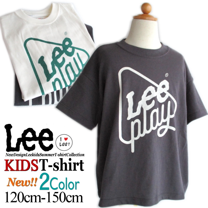 楽天市場】【SALE】Lee KIDS リー キッズ 可愛すぎ Tシャツ お買い得