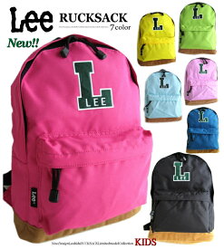 人気再入荷【新作】Lee リー キッズ サイズ 数限定モデル A4対応サイズ バックパック リュック カラフルカラー 5色 軽量 便利 遠足 修学 旅行 クラブ お散歩 お稽古 習い事 塾カバン タブレット オーバーオール BACKPACK バッグ 可愛い プレゼント 入園入学準備 再入荷