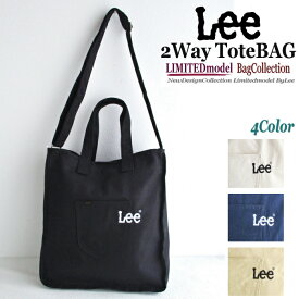 【SALE】 Lee リー 刺繍ロゴ 2WAY トートバッグ ポケット ロゴ刺繍 シンプル ショルダーバッグ トート 手提げ BAG かばん パイピング 男女兼用 通勤 通学 バイト 部活 キッズ サブバッグ マザーズバッグ エコ ショルダー ピクニック 肩掛け プレゼント