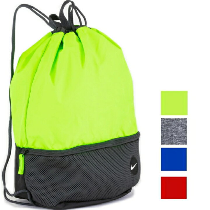 楽天市場 Sale 新作 Nike ナイキ 人気2room プール Bag ナップサック型 2way 4色展開 サンダル入れ 水泳 体操服 便利 軽量 手提げ リュック クラブ 丈夫 巾着 キャンプ アウトドア スクール 通学 サブ バック スイミング スポーツ 男女兼用 Nike キッズ 在庫 楽天市場 Sale 新作 Nike ナイキ 人気2room プール Bag ナップサック型 2way 4色展開 サンダル入れ 水泳 体操服 便利 軽量 手提げ リュック クラブ 丈夫 巾着 キャンプ アウトドア スクール 通学 サブ バック スイミング スポーツ 男女兼用 Nike キッズ 在庫