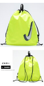 SALE!! 2025V NIKE iCL XC v[obO ibvTbN^ 2WAY ʊw ̑ g yʕ֗ 肳 m Jo В h[XgOobO bN W s Lv r[` v[