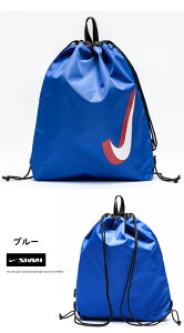 SALE!! 2025V NIKE iCL XC v[obO ibvTbN^ 2WAY ʊw ̑ g yʕ֗ 肳 m Jo В h[XgOobO bN W s Lv r[` v[