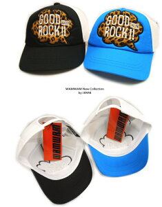 yAEgbg80%offSALEzWAMWAM   ̃AbvP bVLbv ROCK CAP BABYTCY (48cm 50cm) xr[ qp j̎q ̎q Ip[h qE Aj} S O΍ 