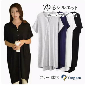 傫TCY [EFA fB[X pW}  `jbNTVc _[ _炩 ɂ₳ K    XgXt[ R~   wlp 