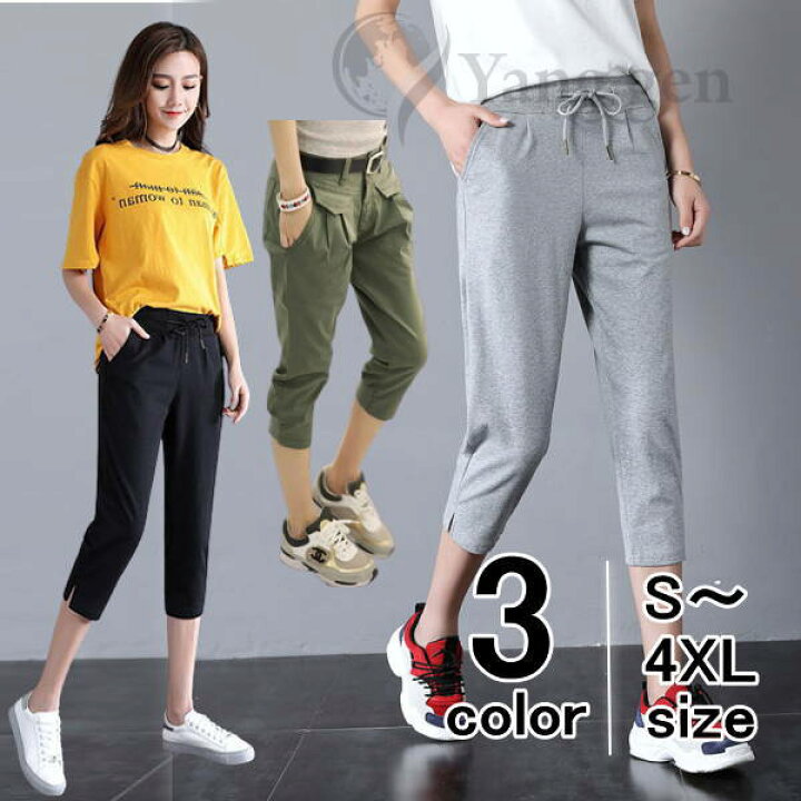 楽天市場 Fashion The Sale クロップドパンツカーゴパンツチノパンミリタリーパンツ7分丈ボトムスパンツベルトレディース メール便送料無料おうちコーデ アパレル Yang Gen