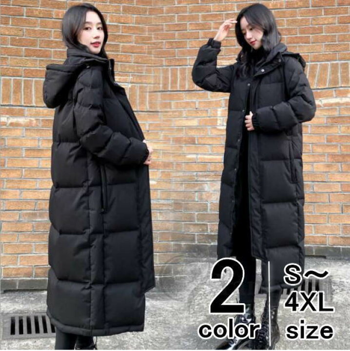 楽天市場 中綿フード付ロングコートレディース アウターフーディー ロング丈 ボリューム 冬服 コート 厚手 防寒物 きれいめ カジュアル 秋冬 大きいサイズ 黒 無地 代 30代 40代 21新作 アパレル Yang Gen