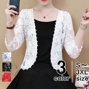 { [X J[fBK fB[X tFCNp[J[f VA[ V[X[ V[gJ[fBK ԕ [X p[eB[{ [X  񎟉  { 