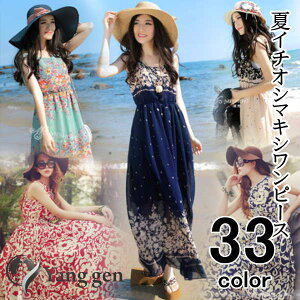 yN[|pŔzz}LV䃏s[X fB[X }LVs[X  tA ][gs VA[r[` n }^jeB  s[X OhX 傫TCY }^jeBEF