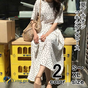 yN[|pŔzz}LV䃏s[X fB[X  hbg  tA ][gs VA[r[` }^jeB Vv AC 傫TCY }^jeBEFA ̌^Jo[ E