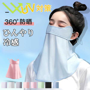 􂦂}XN UVJbg tFCXJo[ UVPA}XN O΍ Ăh~ Ă΍ UV΍ ʋC ԕ  h  JԂg Jo[ _炩 KȌċz | ڐG⊴ y