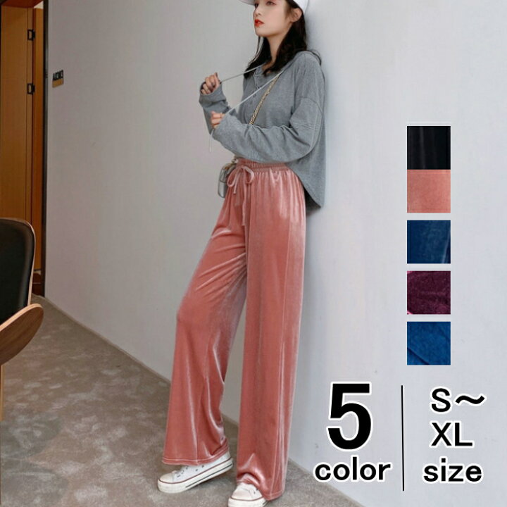 楽天市場 10 Offクーポンで1 650円 一部即納ベロア パンツ ボトムス ウエストゴム ルームパンツ ゆったり ワイドパンツ レディース 春夏 秋冬 体型カバー メール便送料無料おうちコーデ アパレル コックパンツ シェフパンツ Yang Gen