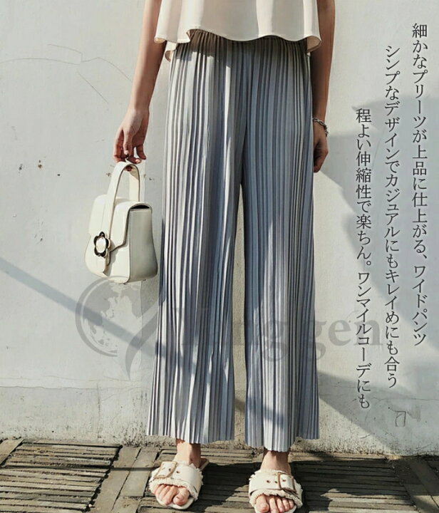 楽天市場】ガウチョパンツ プリーツパンツ 夏 ワイドパンツ レディース 