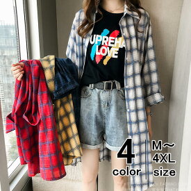 楽天市場 ロングカーディガン 柄チェック シャツ ブラウス トップス レディースファッションの通販