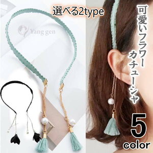 wAANZT[ CO J`[V fB[X  p[ ^  t[ wAoh h   킢 ̎q tH[}  \ sAm  w 