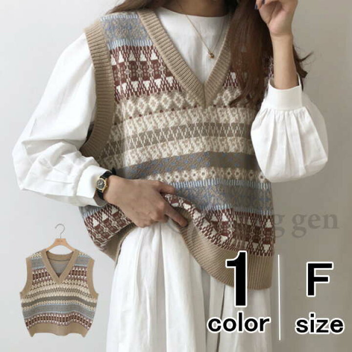 楽天市場 10 Offクーポンで1 602円 ベスト ニットベスト レディース ショート丈 レイヤード ミニ丈 Vネック ゆったり 春 夏 秋 冬 ノルディック総柄 幾何学mix柄 メランジニット シンプル 低身長 足長効果 お出かけ 重ね着おうちコーデ アパレル Yang Gen