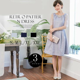 楽天市場 ワンピース 肩レースの通販