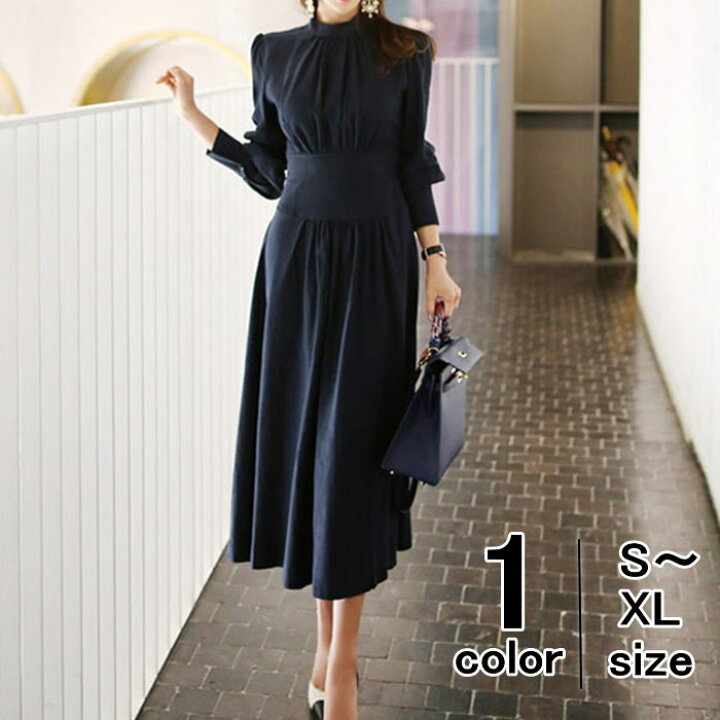 楽天市場】ロングワンピース フレアワンピ スタンドカラー 無地 長袖  