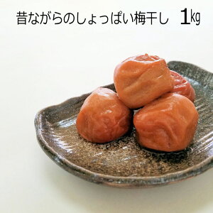 ~ᔒ1kg y󂠂EԂ~za̎RY 썂~yIB썂~ Yz