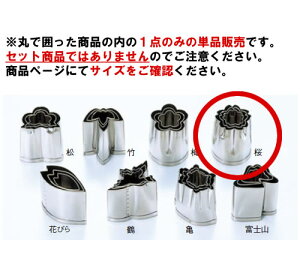 EBM 18-8 葢^ t  #3y^zy^zy׍HzyaHBz