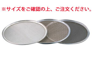 18-8 ^b` փA~ 36cm 30bVy炲zyzyƖpzy~[pizyLb`piz