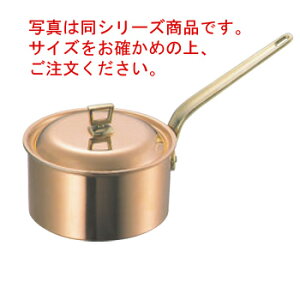 SW  [^ Ў(Wt)18cm K[yЎzySWzyzy[^zyƖpzyƖpzyƖpz