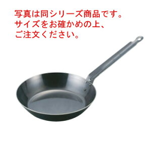 EBM S u[ep[ tCp 20cmytCpzyStCpzySzydΉzyIHΉzyƖptCpzyƖpzyu[ep[ށz