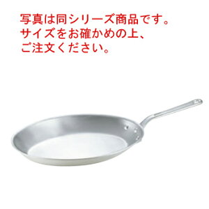 フライパン オーバルパンの人気商品・通販・価格比較 - 価格.com