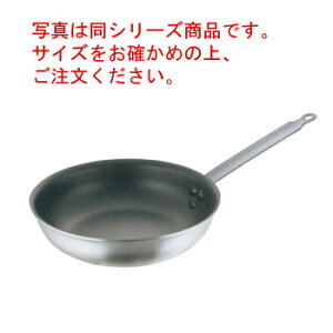 �}�g�t�@�[/�u�E�W�� �A���~�m���X�e�B�b�N �e�[�p�[�p�� 6682 28cm�y�t���C�p���z�yMATFER�z�yBOURGEAT�z�y�A���~�t���C�p���z�y�A���~���z�y�Ɩ��p�t���C�p���z�y�Ɩ��p�z�y�e�[�p�[�p���z